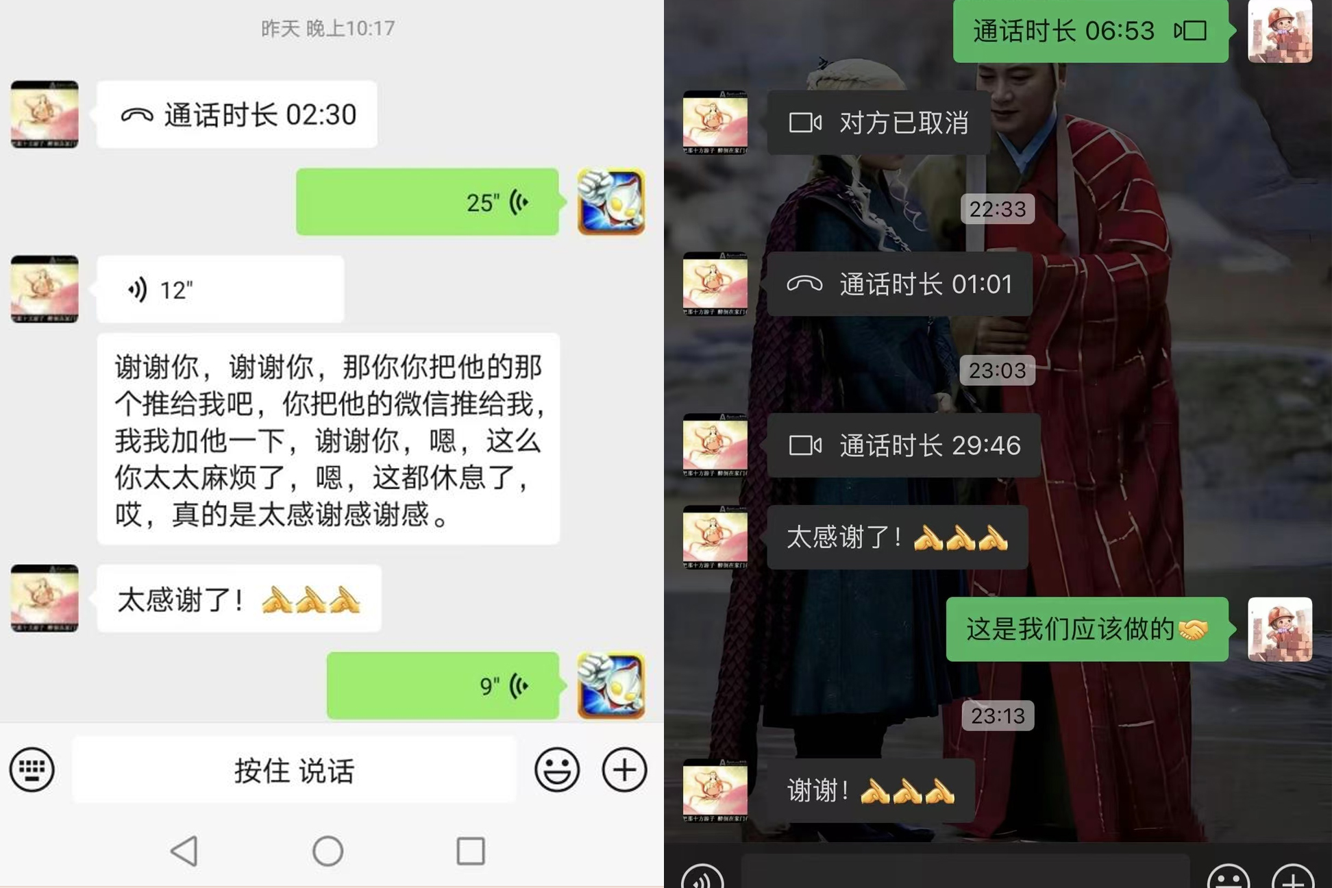 王屋山.jpg 王屋山.jpg