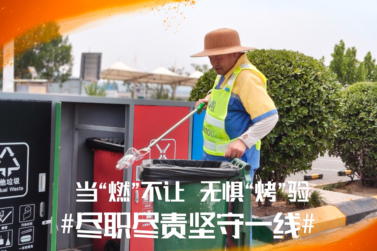 小史店服務區 3.jpg